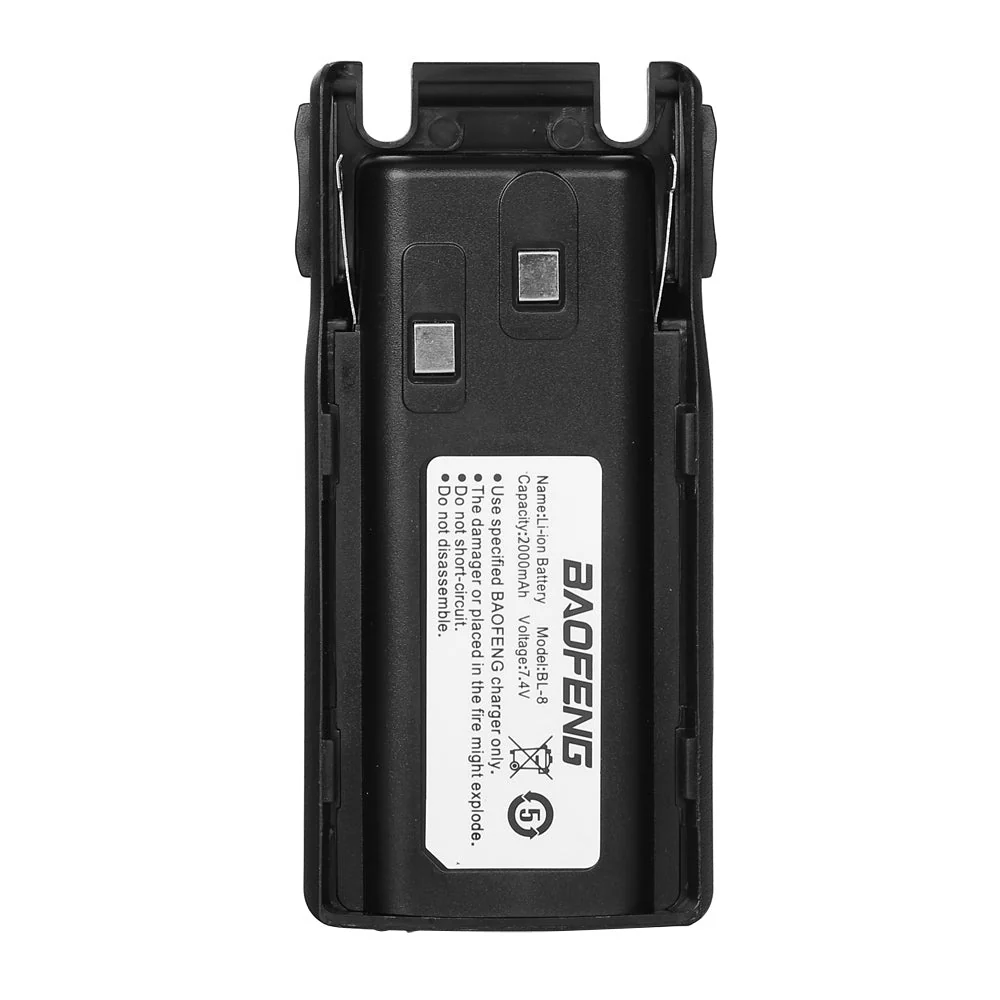 Baofeng 7.4V 2000MAH Li-ion Battery for UV-82/ UV-82L/ UV82HP